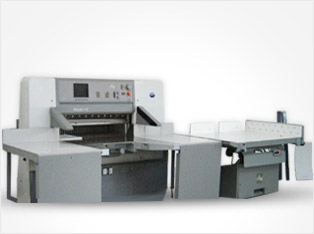 Used Automatic Paper Cutting Machine Dealers Used Automatic Paper Cutting Machine Dealers