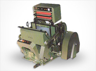Hot Foil Stamping Machine Hot Foil Stamping Machine