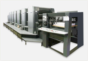 Used Offset Printing Machines Used Offset Printing Machines