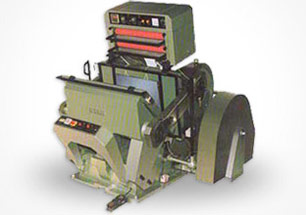Hot Foil Stamping Machine Hot Foil Stamping Machine
